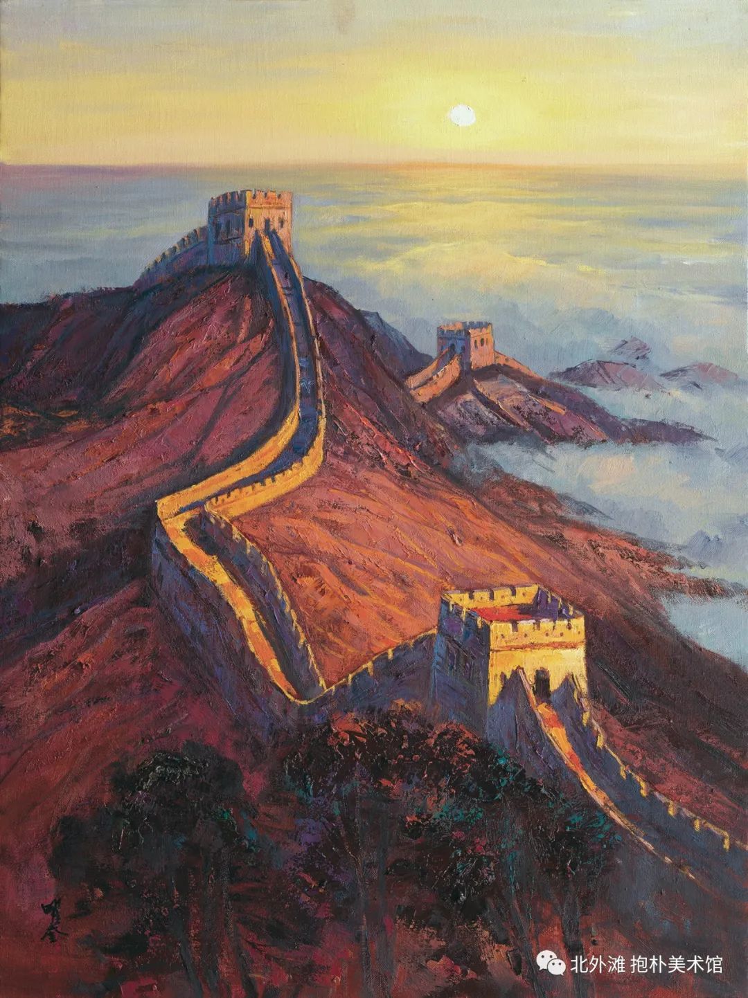 外滩美术馆开放,爱上北外滩系列