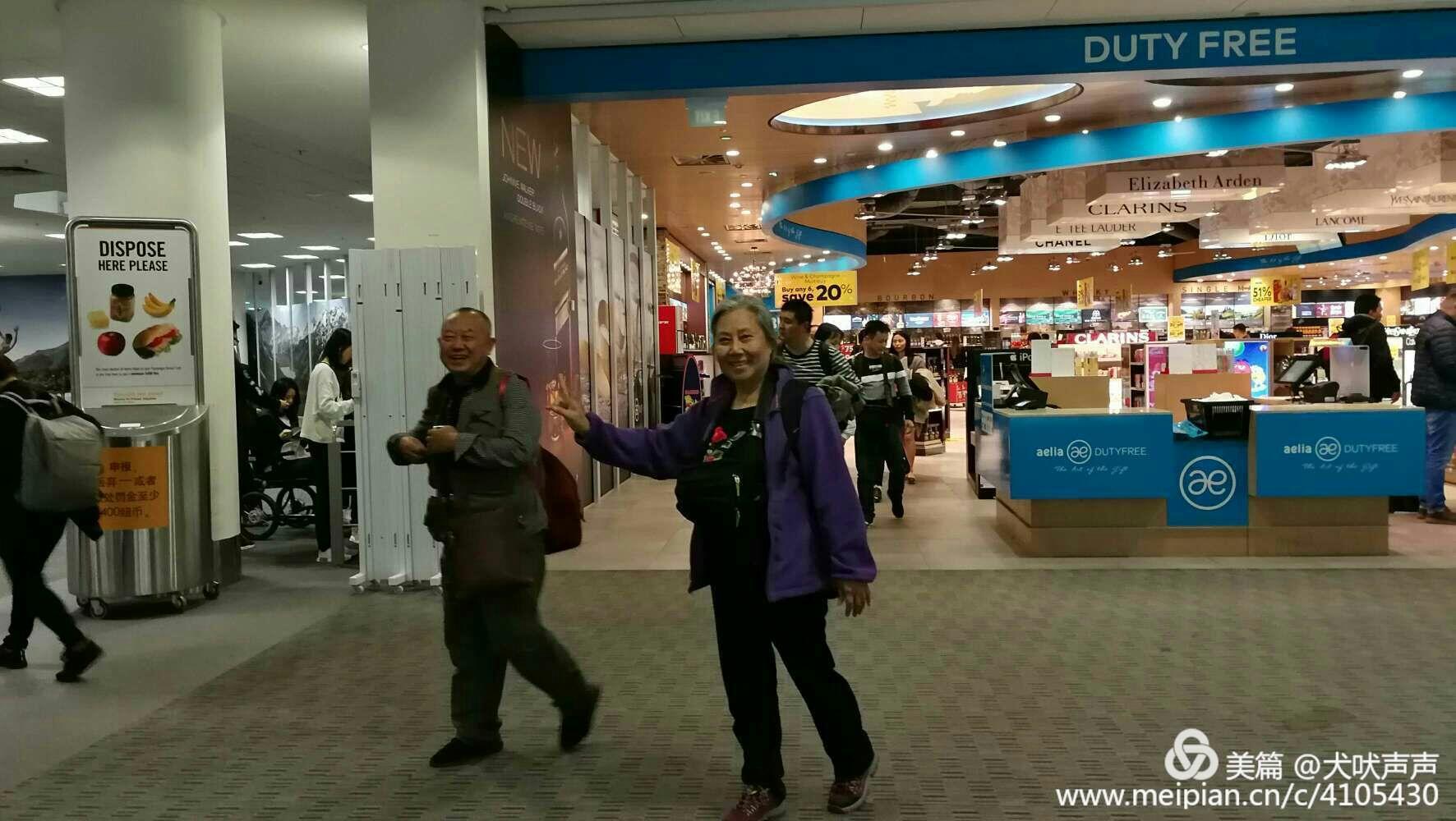 花甲后的新西兰自驾之旅(一)