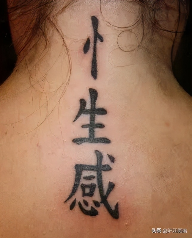 亚马逊中国传统痰盂,中国的痰盂在亚马逊用来做什么