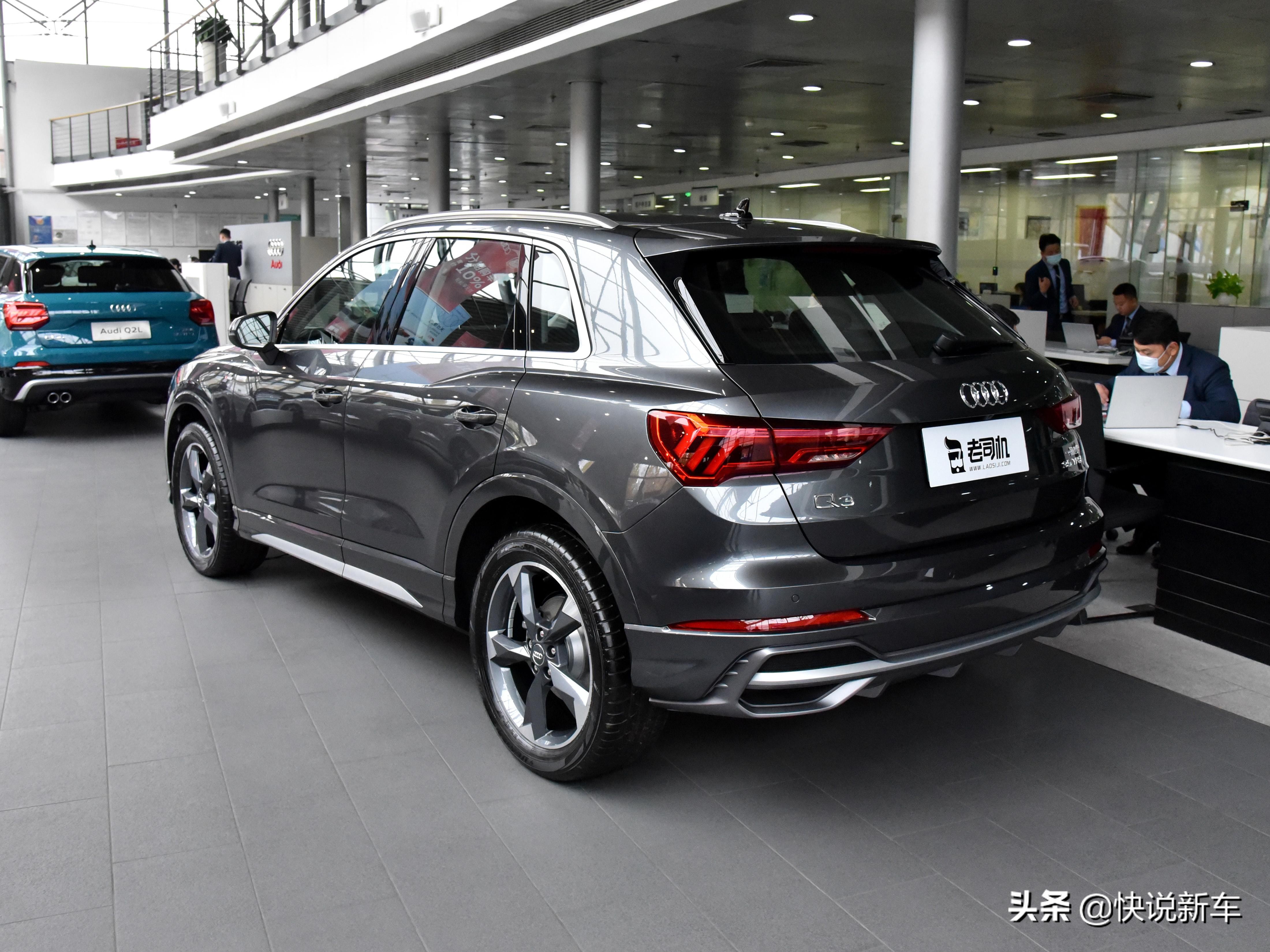 奥迪suv性价比高的车,奥迪suv20-30万q3