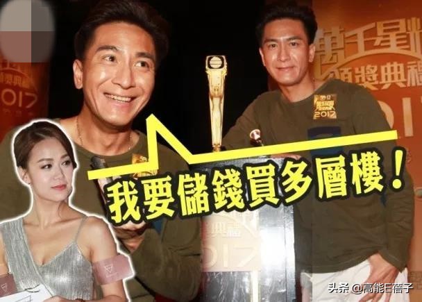 郑秀文这辈子最大的黑点，就是许志安了吧？