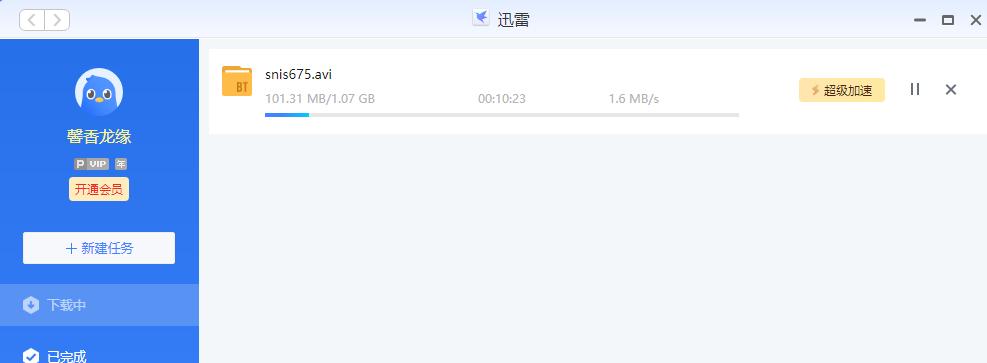 极空间z2s的nas深度评测,极空间nasz2优缺点