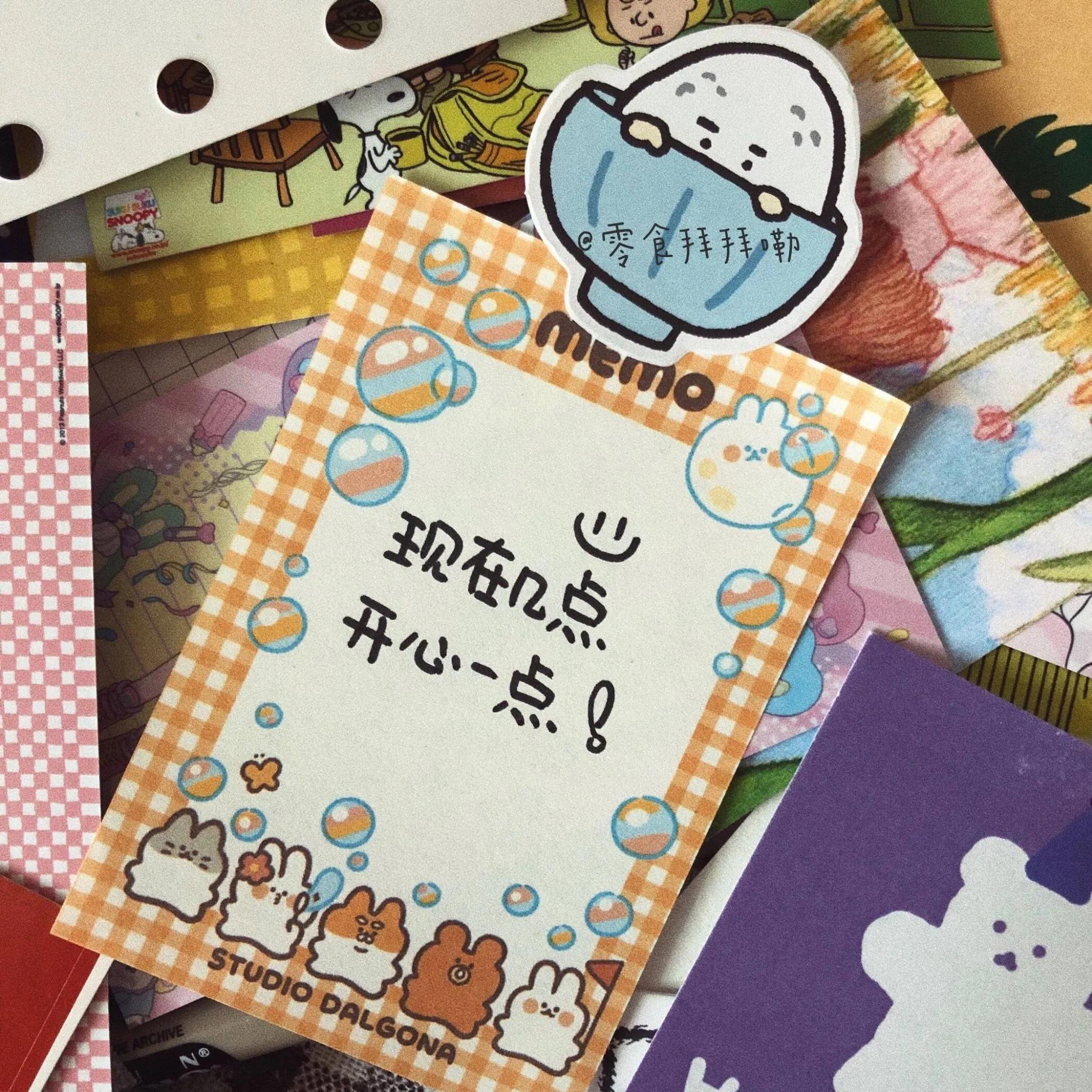 宇航员动态壁纸高清全屏120帧竖屏,太空壁纸高清4k宇航员火箭卡通