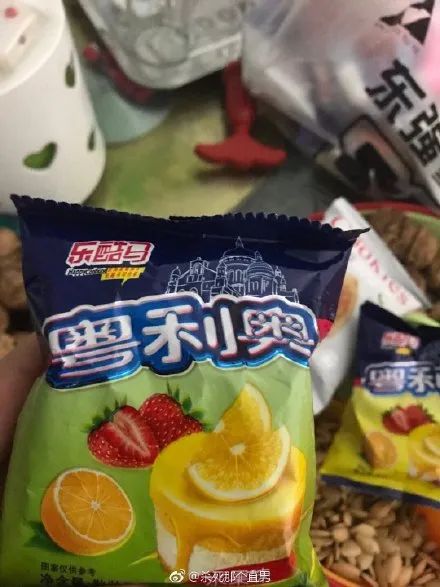 你家买到山寨货了吗?哈哈哈哈哈这谁顶得住啊!