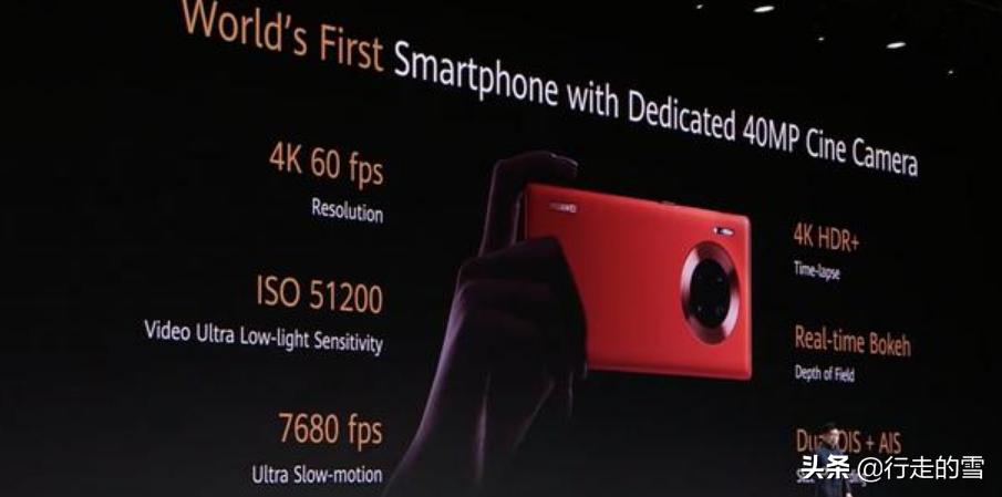 华为mate30pro5g版瀑布屏,华为mate30系列曲面屏