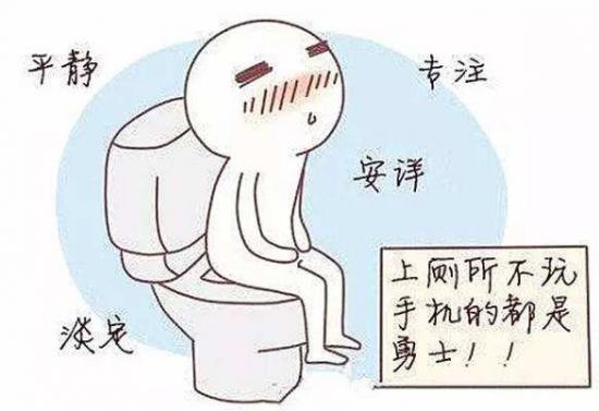 买了个智能马桶不会用,买了智能马桶感觉不好怎么退