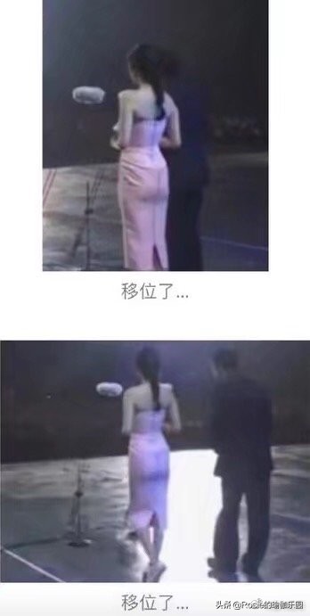 杨幂同款扁平臀,杨幂假宽胯