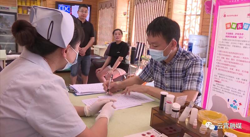 云霄蔡任邦：多次急献“恐龙血”热心救人勇担当