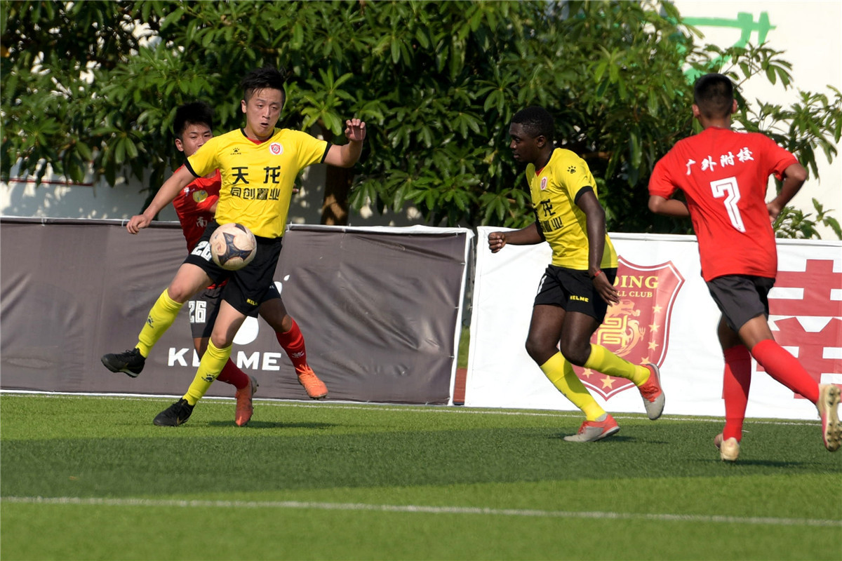 广西足球比赛今日赛程,桂超联赛2024广西贺州