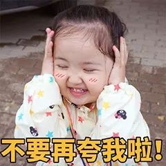 20岁杨超越一年收入,杨超越巅峰时期的收入