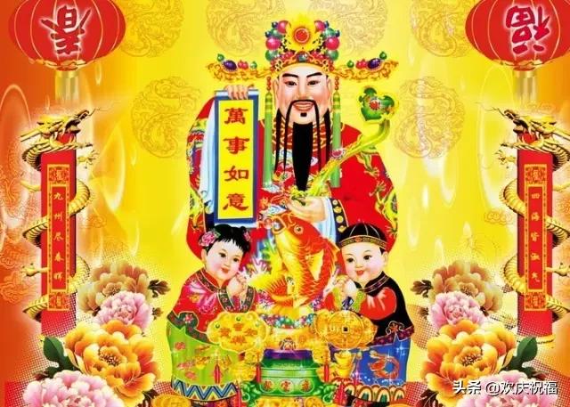 初五接财神给财神爷磕几个头,大年初五财神爷生日迎接财神