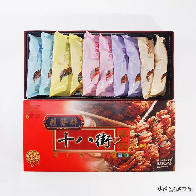 家中有粮,心中不慌(那些从未知到已知的零食测评)