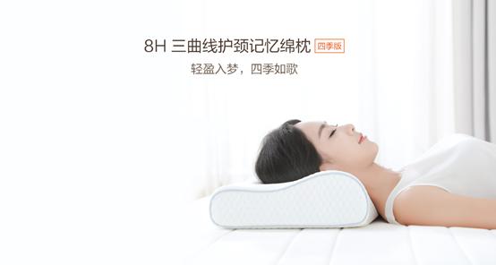 小米100元以下好物推荐,小米产品学生党必买清单