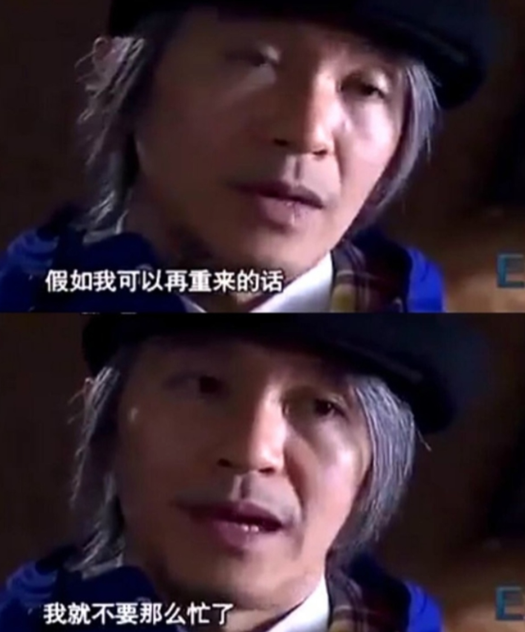 周星驰和邓超美人鱼,周星驰美人鱼和大家合影