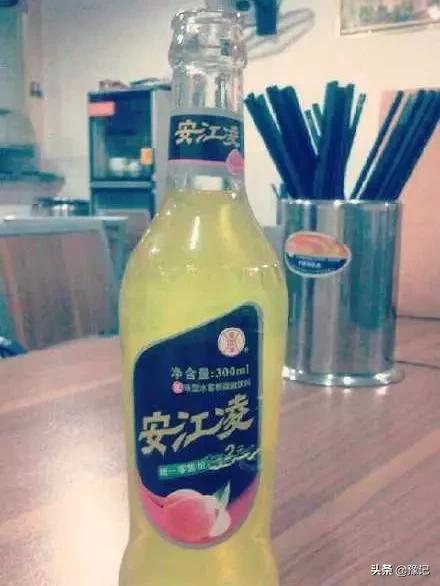 河南独有的14种奇葩饮料，绝配各地美食