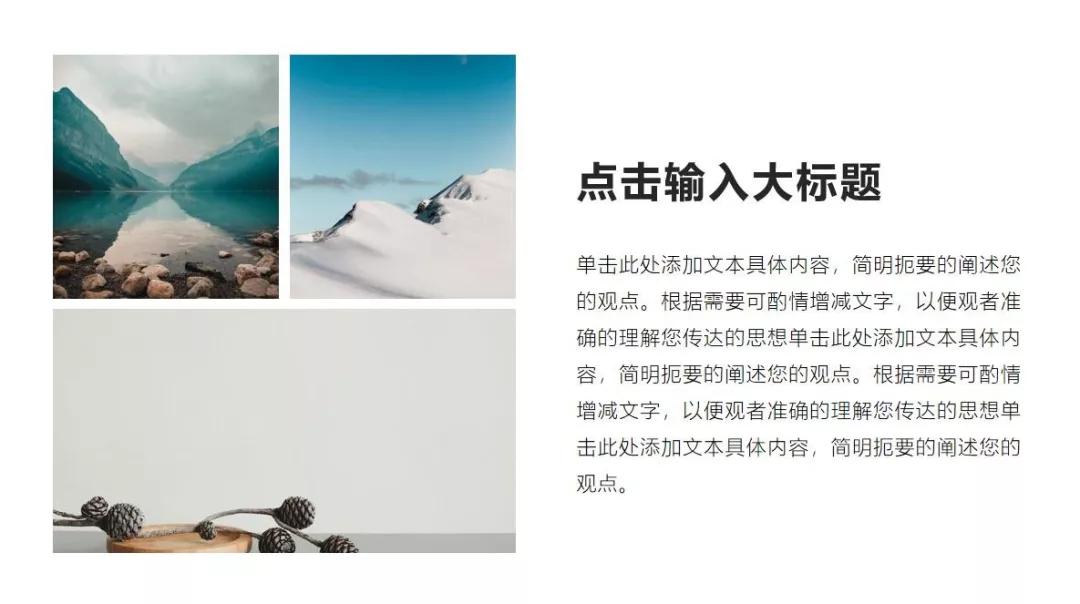 你不知道的WPS|改PPT改到崩溃，用它让你成为过稿王