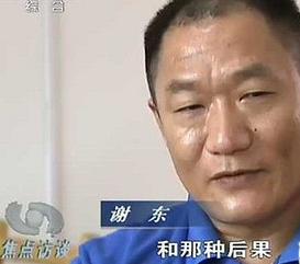 20位8090年代内地男歌手今昔,五位90后实力男歌手