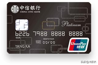 30家银行信用卡汇总,各大银行最值得入手的信用卡