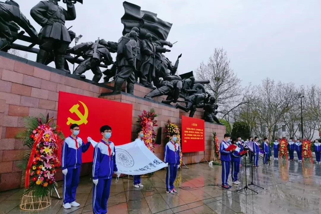 天津私立高中南开翔宇学校,天津市高级中学