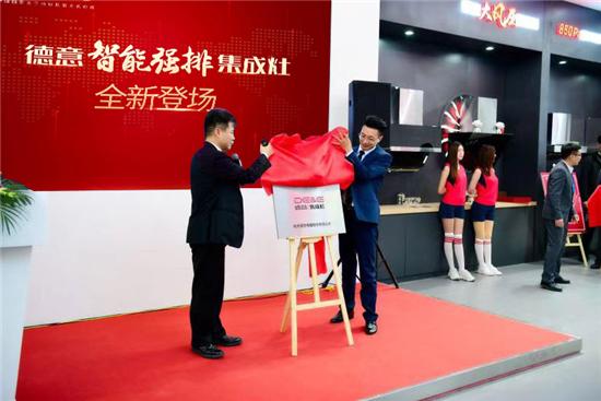 德意电器大风压油烟机,德意大风压油烟机质量怎么样