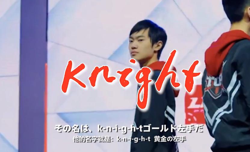 pdd在日本的地位,pdd人在日本