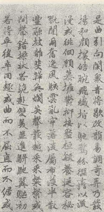 嵇康琴赋诵读,嵇康琴赋完整版