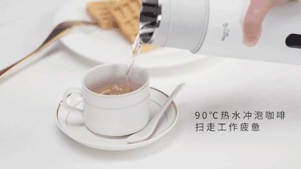 能烧水能保温的保温杯大容量,智能保温杯72小时保温