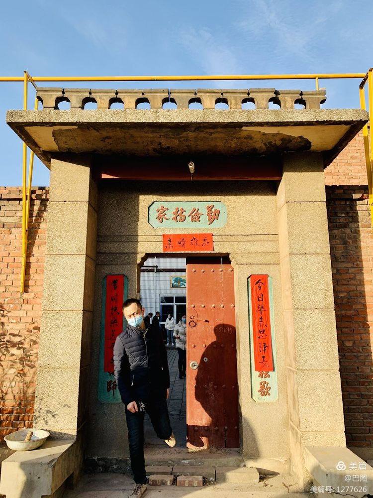 庙头老家,回到儿时老房子很想念爷爷