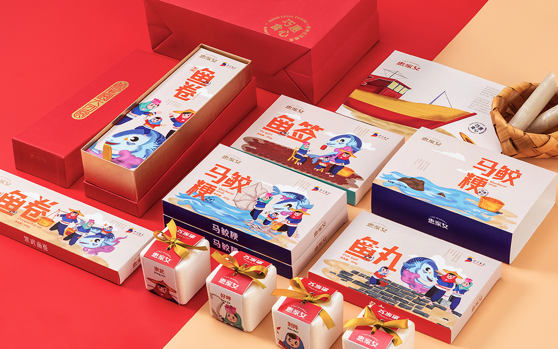 绌垮嚭鍥芥疆骞村懗骞磋揣,鍥芥疆骞磋揣骞磋交浜虹殑骞磋揣