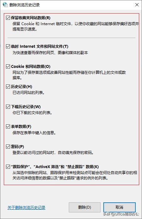为什么你的电脑总是卡顿运行慢,电脑怎么清理c盘的垃圾电脑不卡