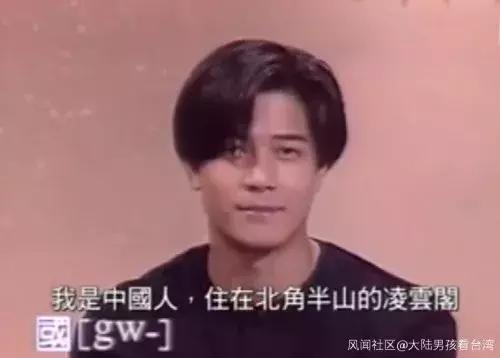 郭富城遭乱港分子围堵满脸无奈:我买尿片给女儿啊