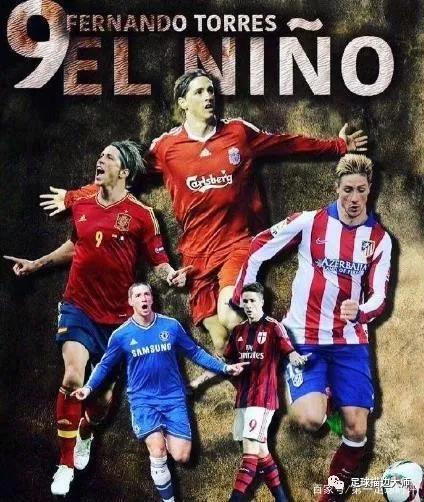 人生赢家托雷斯图片,托雷斯人生赢家