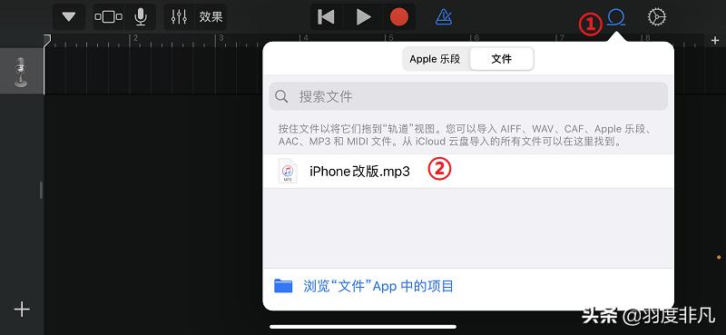 iphone怎么更换自己的铃声,苹果手机可以更换其他的铃声吗