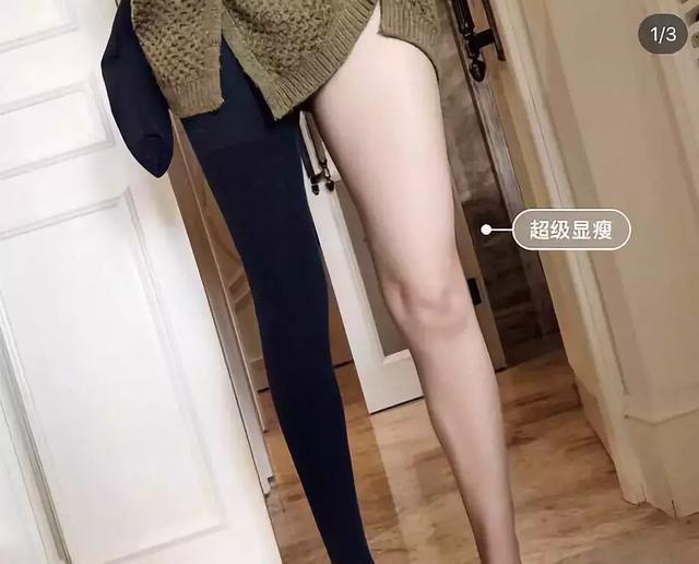 女生小粗腿怎么改善,腿粗的女生练腿用什么动作好