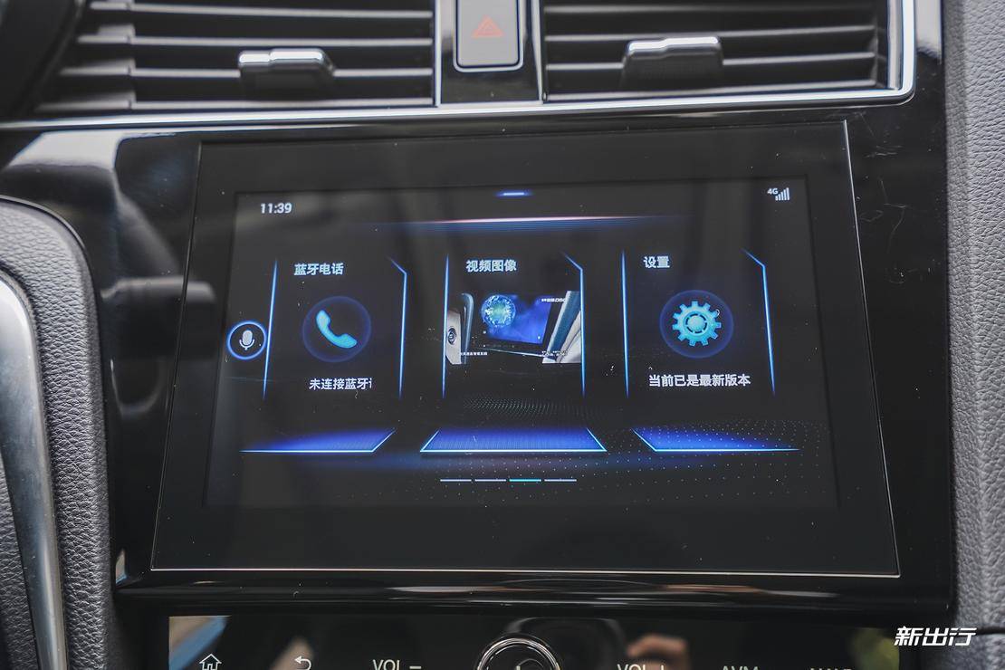 东风启辰d60ev新能源实际续航,东风启辰d60ev新能源续航怎么样