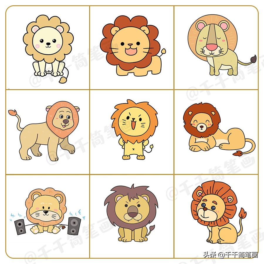 小动物简笔画可爱卡通呆萌小仓鼠,彩色简笔画小动物100种可爱图片