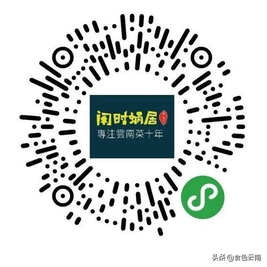 昆明最好吃的外卖单人,昆明美食外卖推荐排名第一是哪家