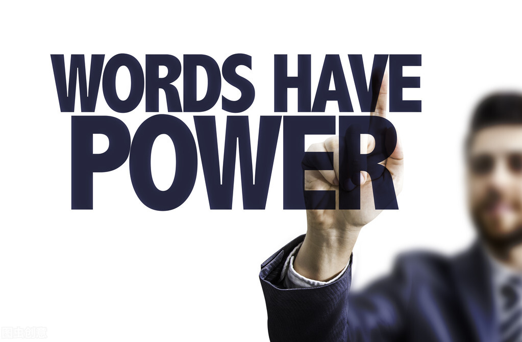 升官一定要学历吗,升官要高调