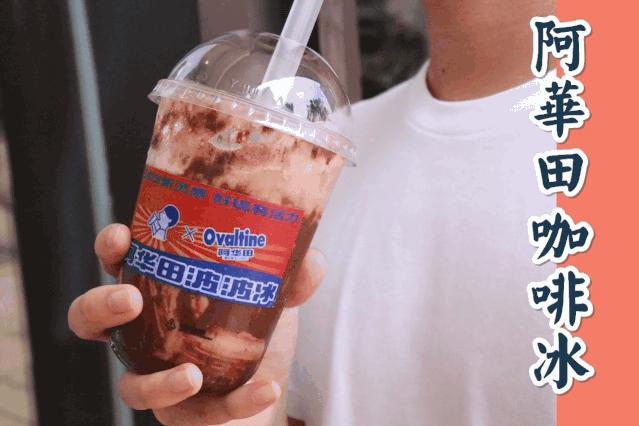 喜茶奈雪星巴克一点点饮品,奈雪星巴克喜茶哪个好喝