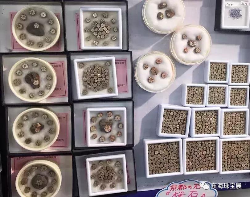 最好看的天然矿物,世界上最珍贵的矿物