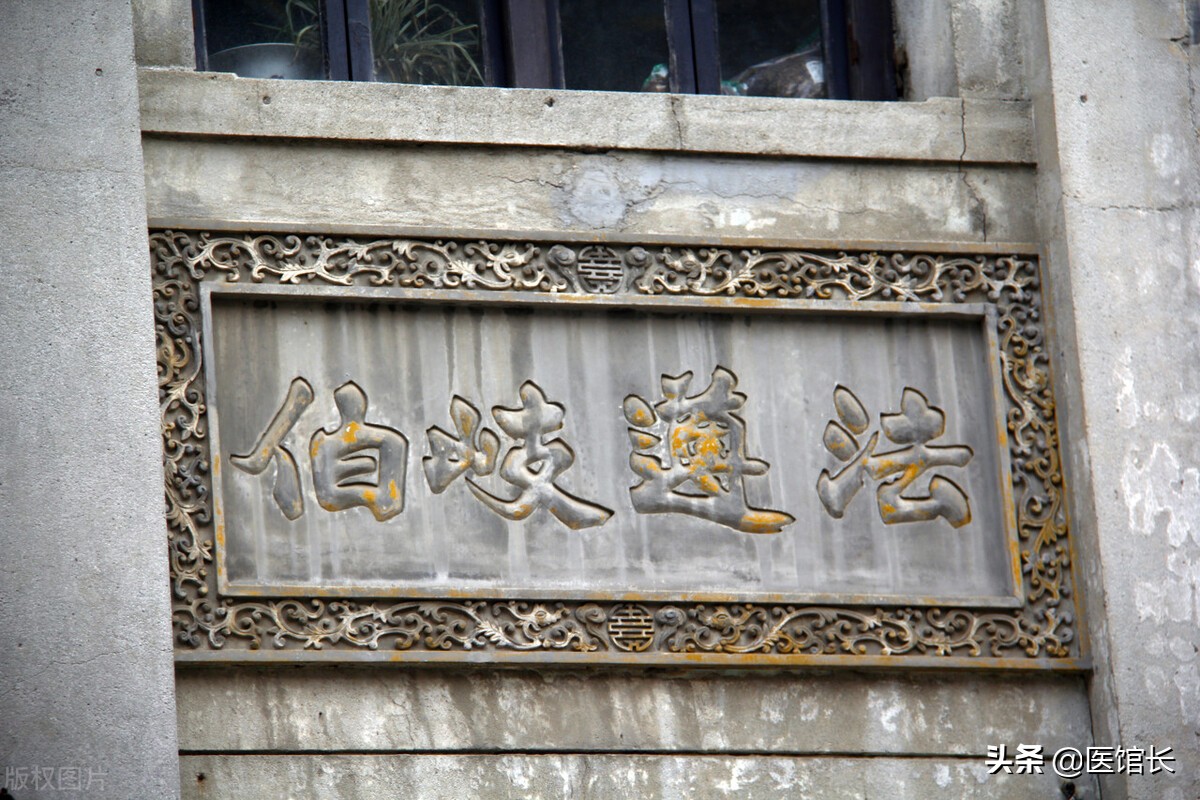 想开中医养生馆要学习哪些,开中医馆的十大忠告