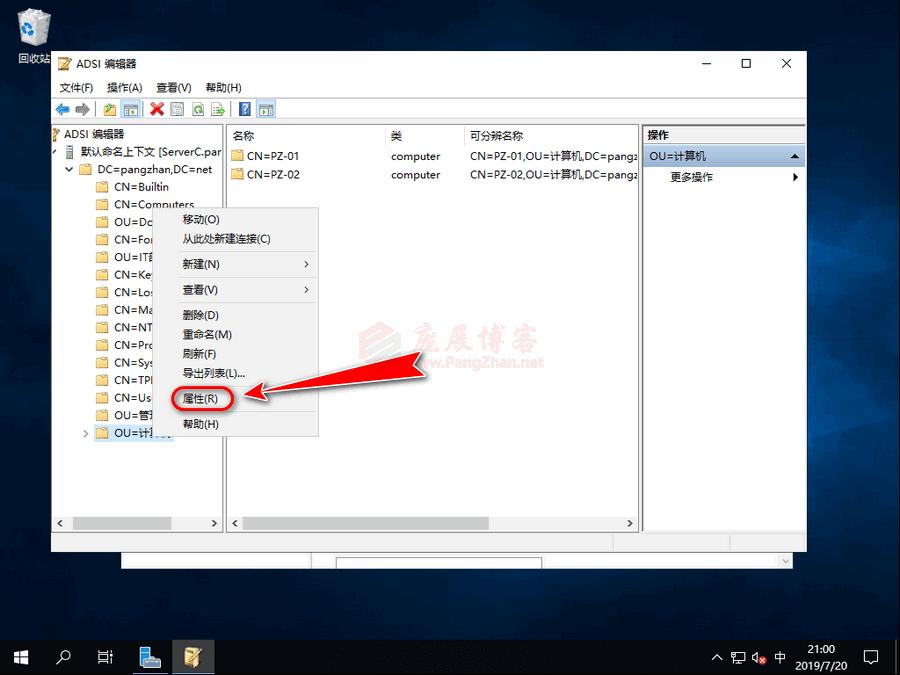 windowsserver瀵嗙爜娓呴櫎,windowsserver淇敼瀵嗙爜绛栫暐