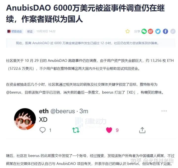 在菲律宾10万块钱算有钱人吗,在菲律宾一个月能赚多少人民币