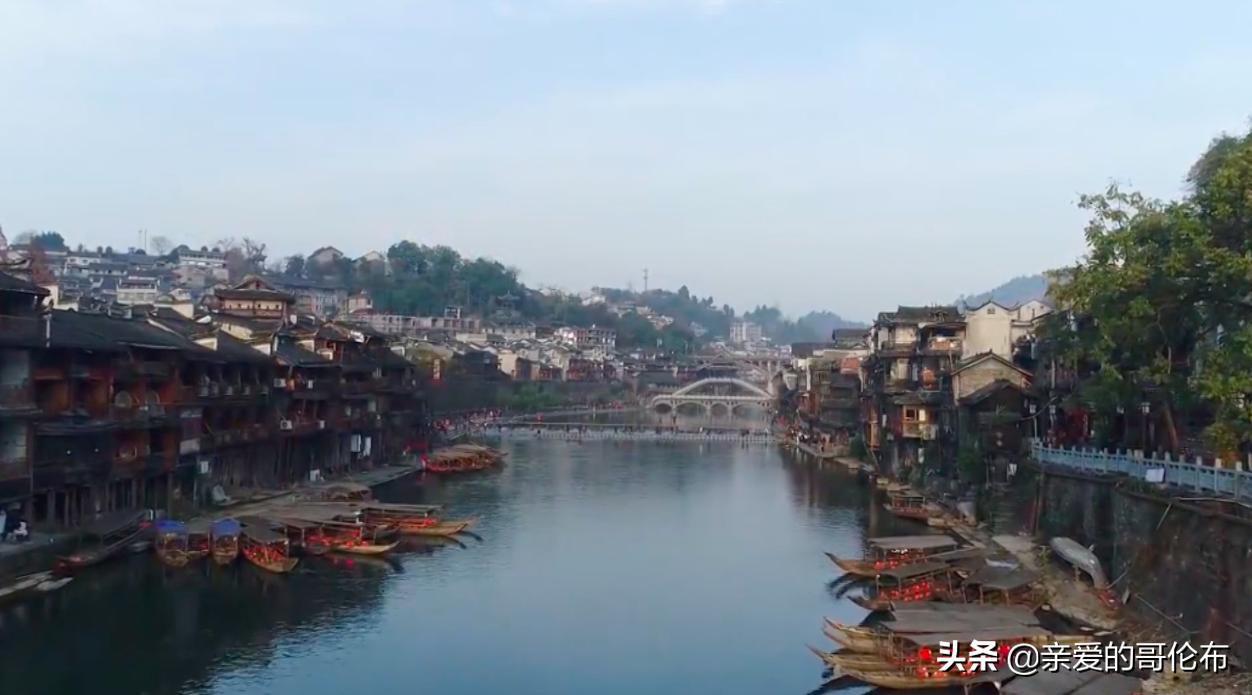 长沙到凤凰古城最佳方案怎么坐车,长沙有去凤凰的高铁吗多少钱