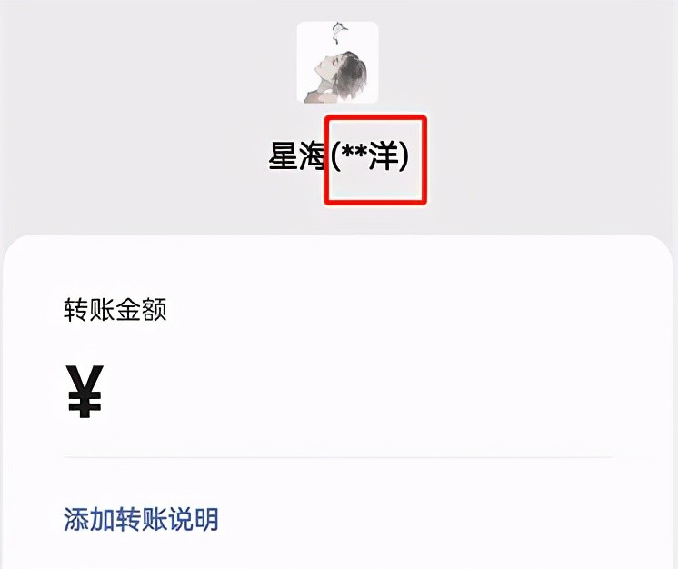 微信的两个隐藏功能太实用了,99%人都不知道的微信隐藏功能