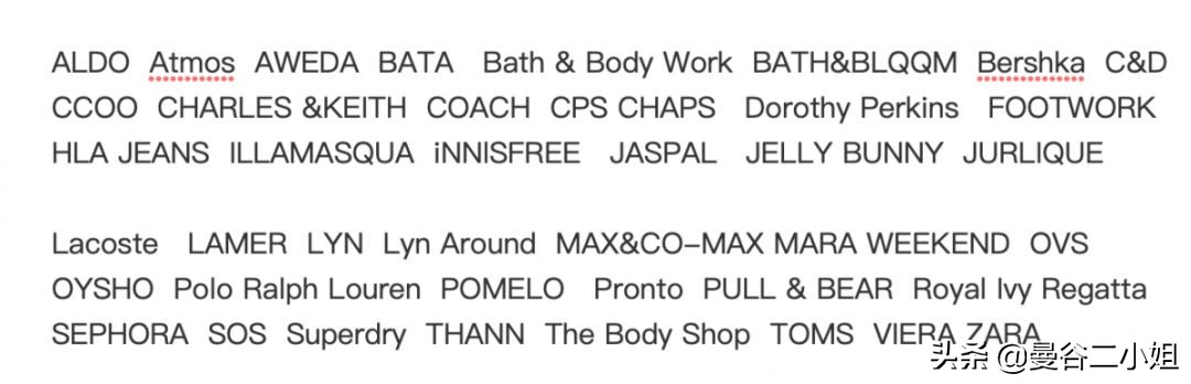 涓栫晫璐墿鎸囧崡,涓栫晫鍟嗗簵璐墿鎸囧崡