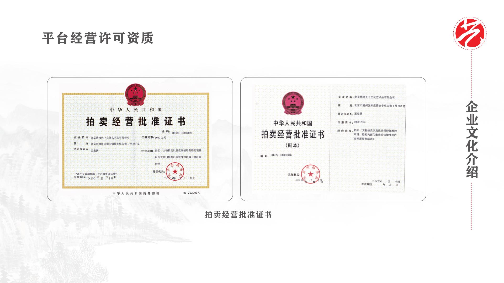 秦皇岛做什么行业最挣钱,秦皇岛简单易懂的副业有什么