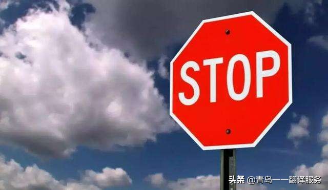 澳洲驾考有多难,别再抱怨驾照难考