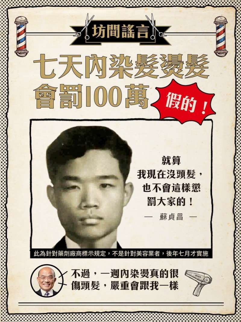 不能只有我一个人看到！你可能被*进党民**套路了