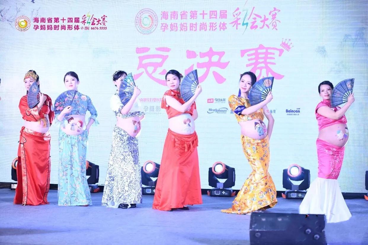 祝贺!尹媛媛勇夺孕妈彩绘大赛桂冠,将10000元大奖收入囊中